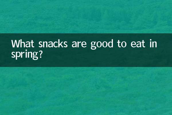 Quali spuntini sono buoni da mangiare in primavera?