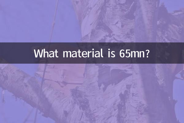 Welches Material ist 65mn?