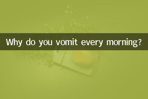 Por que você vomita todas as manhãs?