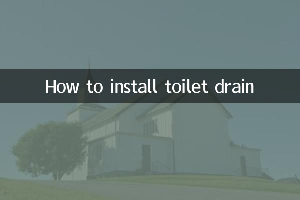 So installieren Sie den Toilettenablauf