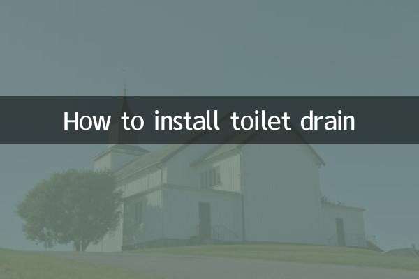 So installieren Sie den Toilettenablauf