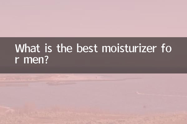 Qual è la migliore crema idratante per uomo?