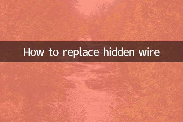 How to replace hidden wire