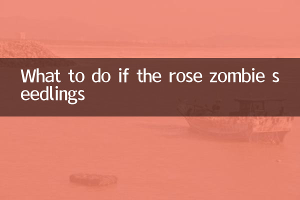 Cosa fare se le piantine di zombi rose