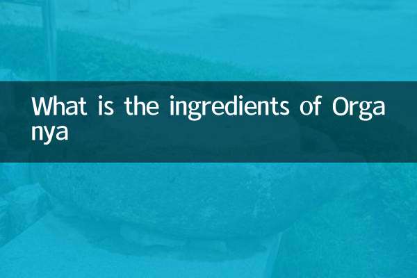 Quais são os ingredientes da organia