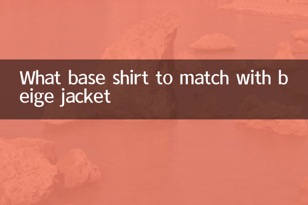 Quelle chemise de base correspond à la veste beige