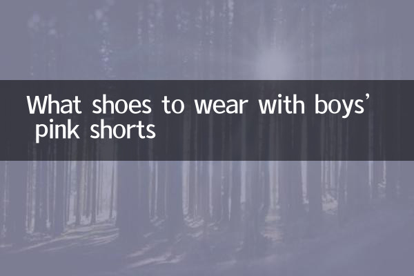 What shoes to wear with boys’ pink shorts