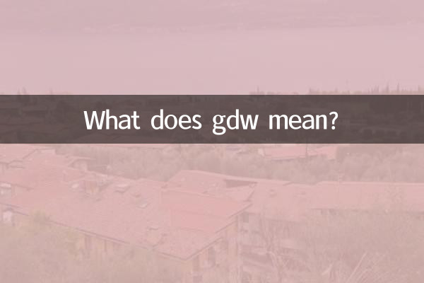 Cosa significa GDW?