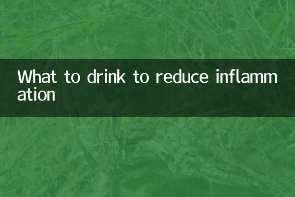 Cosa bere per ridurre l'infiammazione