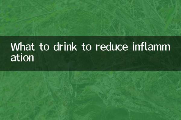 Que boire pour réduire l'inflammation