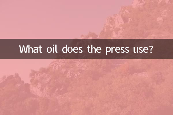 Welches Öl verwendet die Presse?