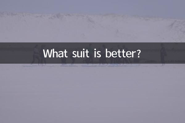 Quale vestito è migliore?