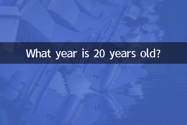 In che anno compiono 20 anni?