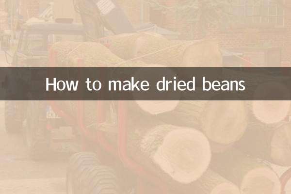 How to make dried beans