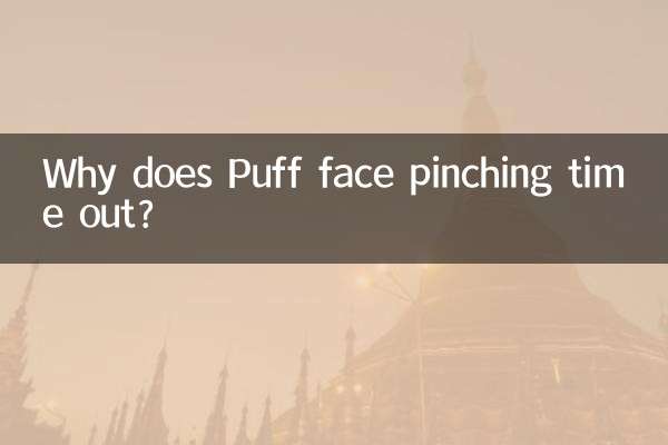 Warum bekommt Puff eine Auszeit vom Kneifen?