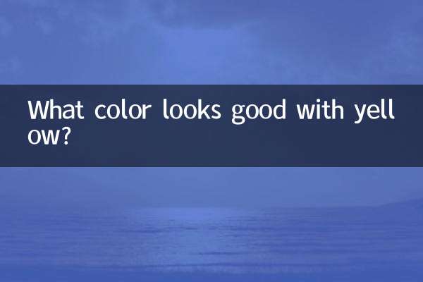 ¿Qué color queda bien con el amarillo?