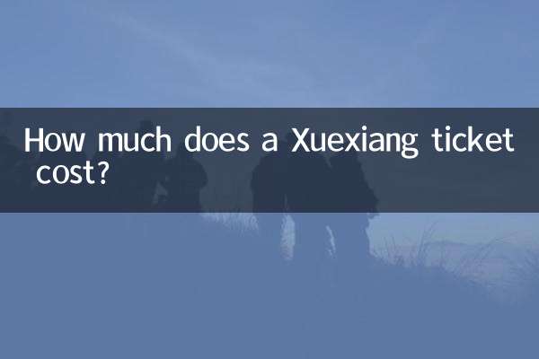 Quanto custa um bilhete para Xuexiang?