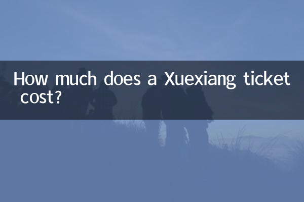Quanto custa um bilhete para Xuexiang?