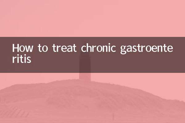 Как лечить хронический гастроэнтерит