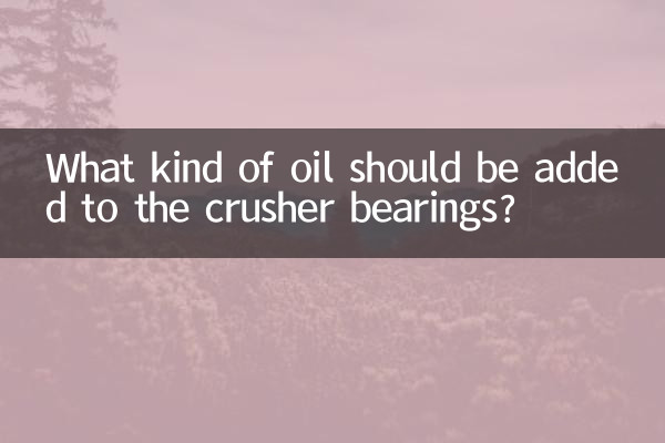 What kind of oil should be added to the crusher bearings?