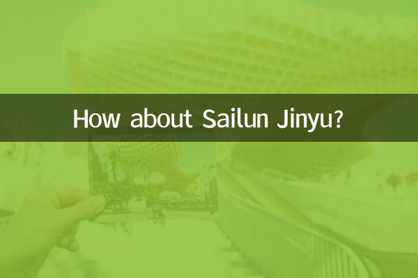 ¿Qué tal Sailun Jinyu?