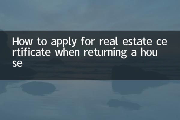 Comment demander un certificat immobilier lors de la restitution d'une maison