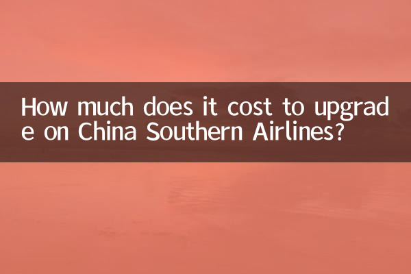 Quanto custa fazer upgrade na China Southern Airlines?
