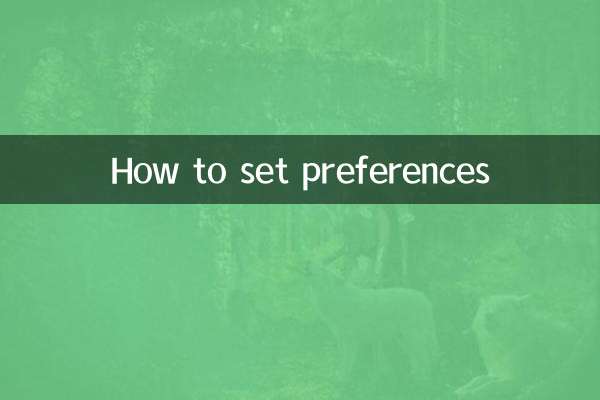 How to set preferences