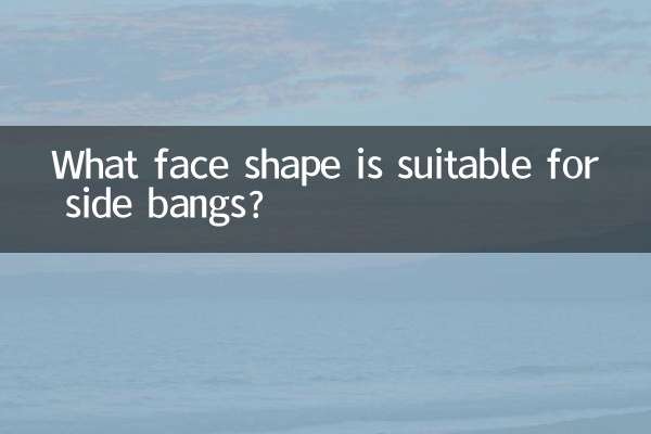 Quelle forme de visage convient aux franges latérales ?