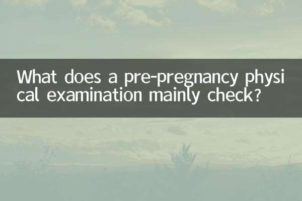 ¿Qué comprueba principalmente un examen físico previo al embarazo?