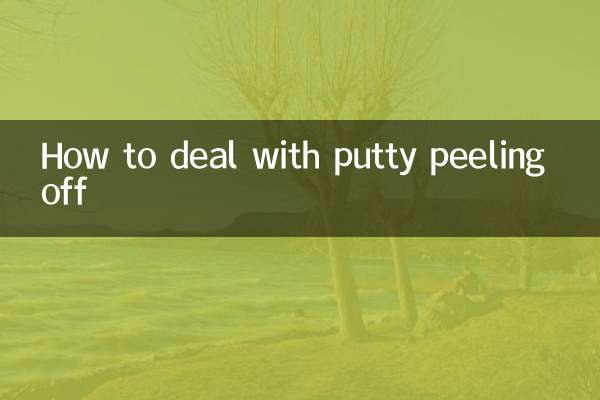 Как бороться с отслаиванием шпаклевки