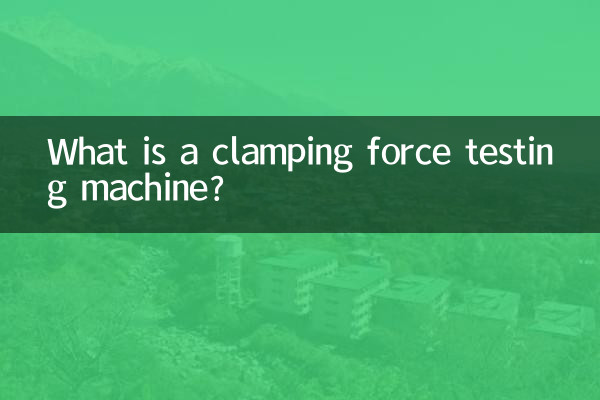 Was ist eine Spannkraftprüfmaschine?