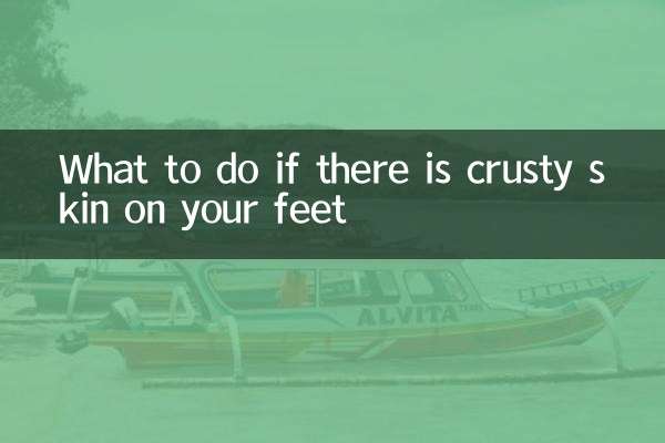 Что делать, если кожа на ногах покрывается корками
