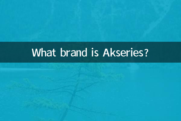 ¿Qué marca es Akseries?