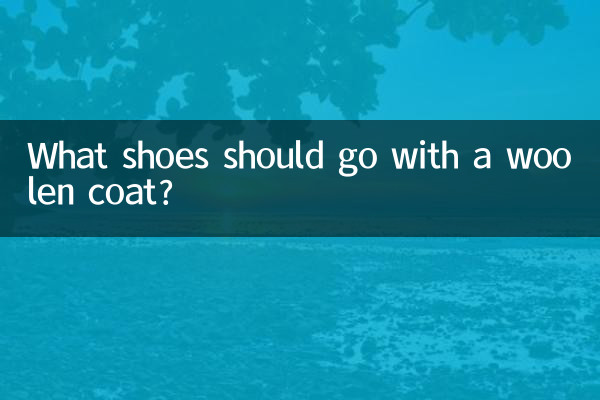 Que sapatos combinam com um casaco de lã?