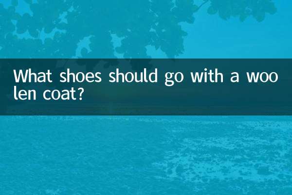 Que sapatos combinam com um casaco de lã?