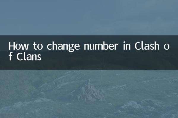 How to change number in Clash of Clans