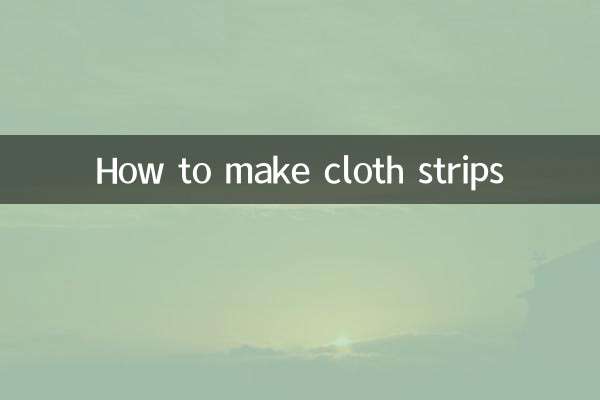 کپڑے کی پٹی بنانے کا طریقہ