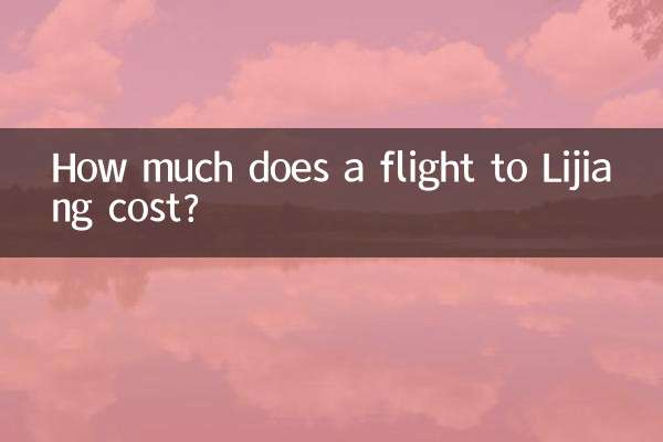 How much does a flight to Lijiang cost?
