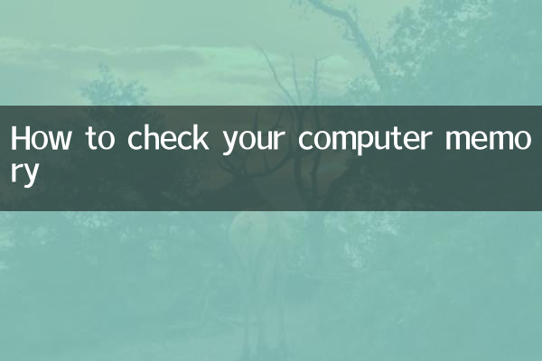 Comment vérifier la mémoire de votre ordinateur