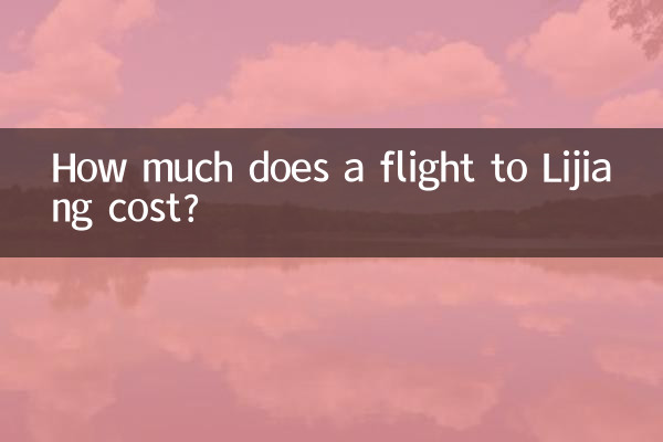 How much does a flight to Lijiang cost?