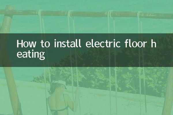 So installieren Sie eine elektrische Fußbodenheizung