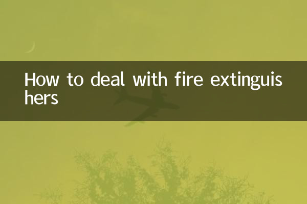 Cómo lidiar con los extintores de incendios