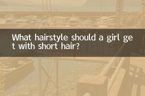 Que penteado uma garota deve usar com cabelo curto?