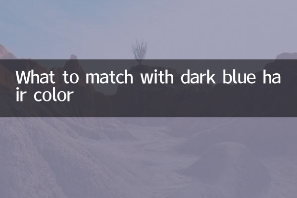 Que assortir avec la couleur des cheveux bleu foncé