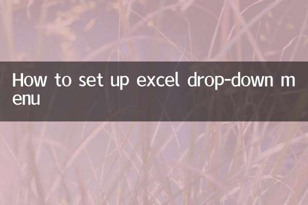 How to set up excel drop-down menu