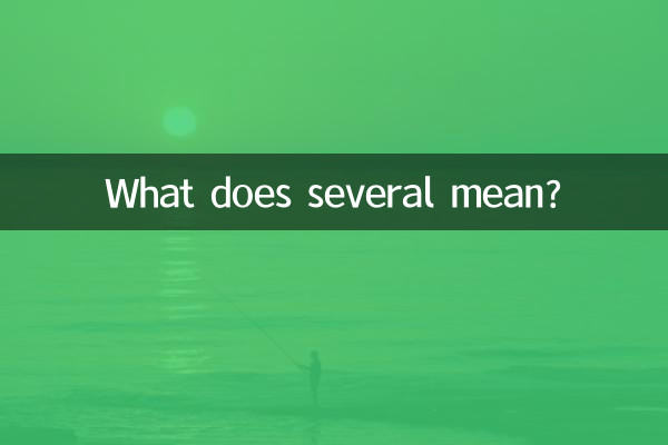 What does several mean?