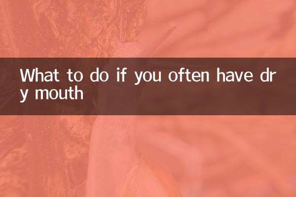 Qué hacer si tienes la boca seca a menudo