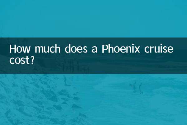 Quanto custa um cruzeiro em Phoenix?