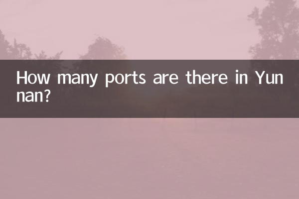 Quantos portos existem em Yunnan?